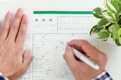 「お金」と「子供」は大切。離婚するときに確認しておきたいポイント