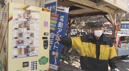 ジンギスカン、総菜…コロナ禍に人気と話題集める自販機　フードロス削減にも貢献【長野発】