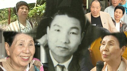 まもなく再審公判　弟の無実を信じ人生捧げ…袴田事件で闘い続ける姉　無罪判決を聞くその日まで【静岡発】