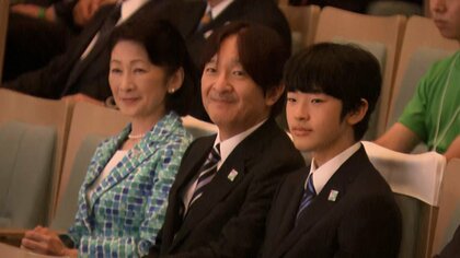 【速報】悠仁さま岐阜県入り　高3の夏に「文化部のインターハイ」へ　2度目の地方公務同行