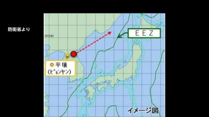 最高高度約90km・約690km飛翔、日本のEEZ外側の日本海に落下か　北朝鮮の弾道ミサイル発射に小泉防衛大臣「厳重に抗議」