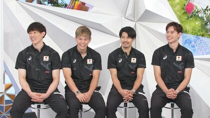 男子バレー・パリ五輪出場！石川祐希・西田有志・関田誠大・髙橋藍選手が生出演で語る激闘の舞台裏「ファンの応援が力に！」