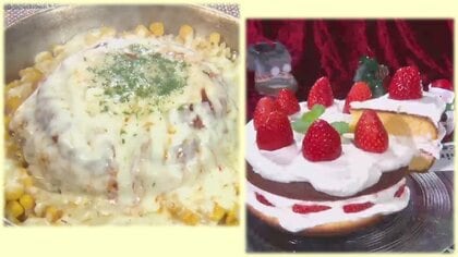 フライパンひとつで完成「ワンパンレシピ」　ドリアにケーキまで！？時短で簡単　絶品グルメが続々登場