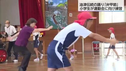 詩人・野口雨情が作詞　日南市油津に伝わる民謡「弁甲節」　小学生が踊りを練習