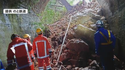 “頑張れ！のと鉄道”　能登半島地震で全線運休中の「のと鉄道」を熊本地震など経験した鉄道3社が応援