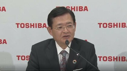 車谷社長が辞任  買収提案で混乱の東芝は難局をどう乗り越えるのか「トップダウンにはボトムアップの支えが必要」