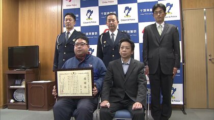 薄着のまま自宅を飛び出した男の子　ひと晩中、屋外で･･･そこを新聞配達員の男性が保護「こういう仕事なので」と謙虚に心境語る