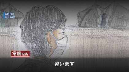 状態悪し 裸本 殺人予報 田川雅一朗著 原芳之絵 昭和46年