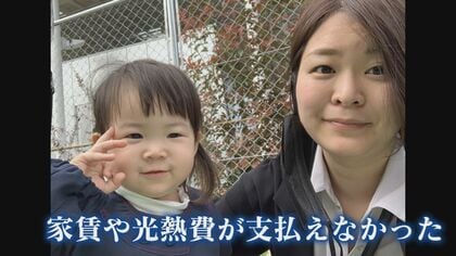 女子高生が提案！「みんなの冷蔵庫」 気軽に支援できる環境を