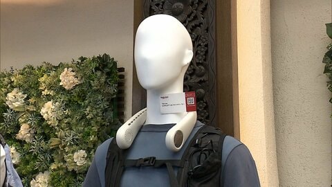 夏のトレンドは「ウェアラブル冷却」　「冷凍アレンジ」グルメにも注目