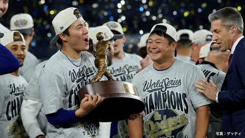 “歴史的活躍”山本由伸投手を二人三脚で支えた通訳・園田芳大さん…最終日の第7戦も「勝負パンツ」で応援？