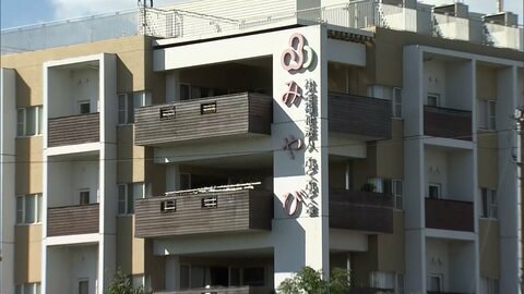 【悪質】認知症入所者にチアリーダーの衣装着せ　職員がプロレス技で虐待も　行政指導受けた福祉施設「家族に謝罪」　大阪・羽曳野市