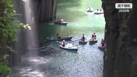 駐車場の値上げで県内ナンバーは減少も…高千穂町の観光客数177万人・過去最多を更新