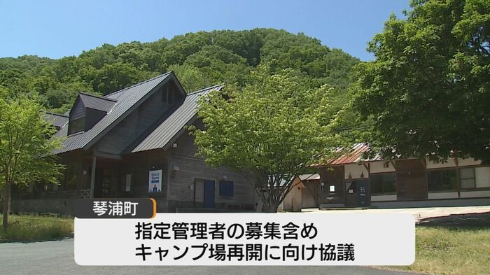 あ
