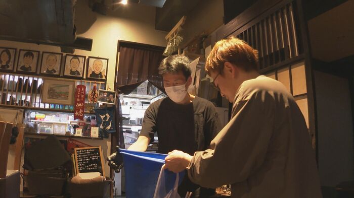旗を配布