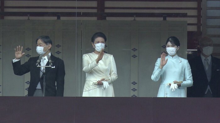 令和5(2023)年1月 新年一般参賀に初めて臨まれた愛子さま
