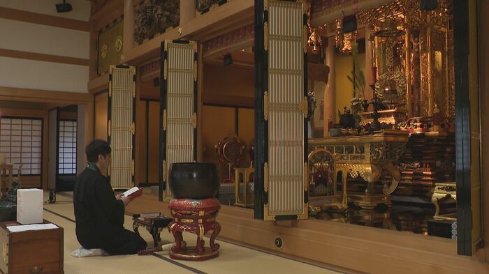 極楽寺