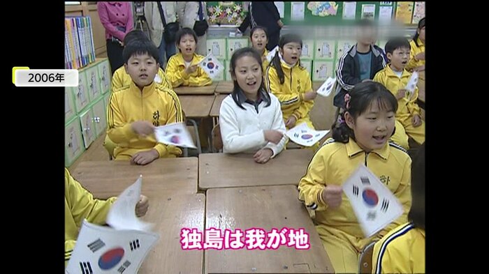 韓国の小学校の領土教育(2006年撮影)