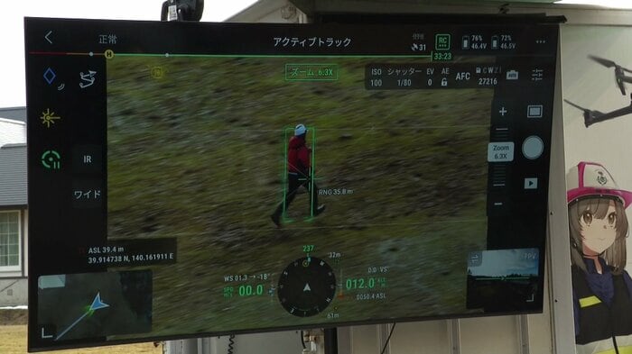 自動追跡実験でドローンは走る人の姿をしっかりと捉えていた