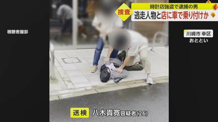 事件は6月11日午後1時ごろに起きた