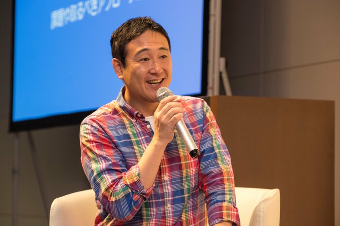 デジハリの佐藤さんは次世代エドテックを育成するプログラムを始めた