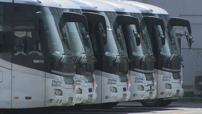 アルピコ交通