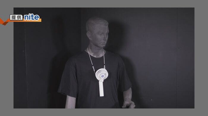手持ち扇風機