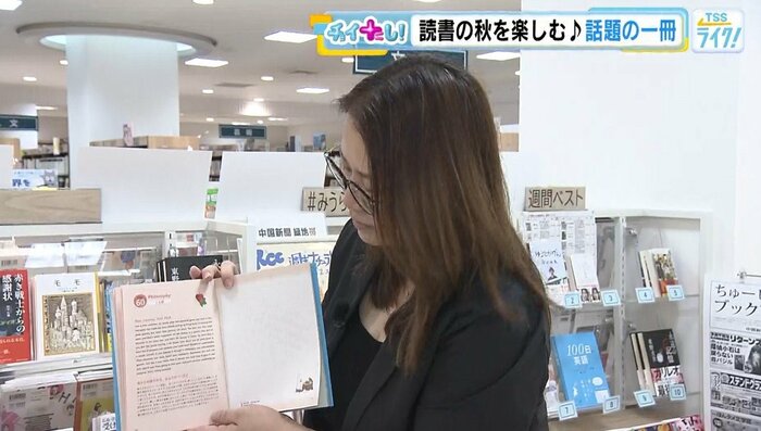 書いて英語をものにする