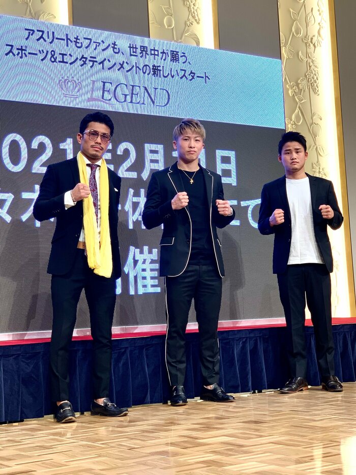 左から 木村翔選手 井上尚哉選手 京口紘人選手
