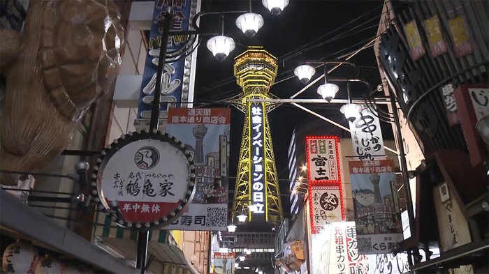 「大阪モデル」黄色信号で警戒呼びかけ 32人感染確認