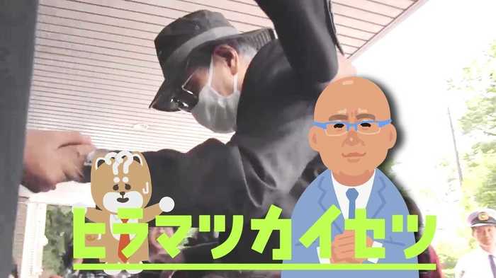 “上級国民”だからあえて逮捕することも 高齢者逮捕・勾留の現実