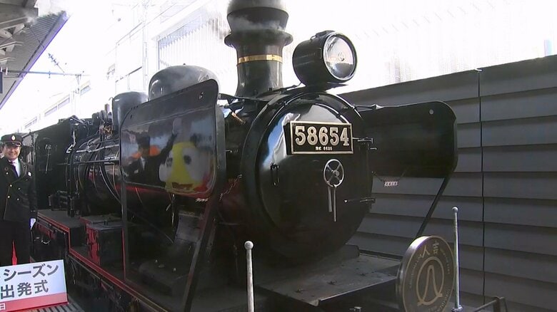 現役最古の蒸気機関車「SL人吉」ラストシーズン始まる　駅には子どもや鉄道ファンが集結【熊本発】｜FNNプライムオンライン