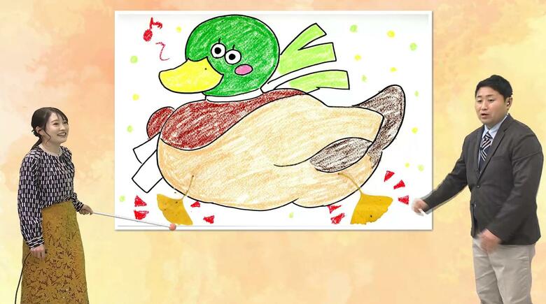 イチョウの名の由来は「鴨の足」!? 雨の日の落ち葉に潜む危険性を気象予報士が解説|FNNプライムオンライン