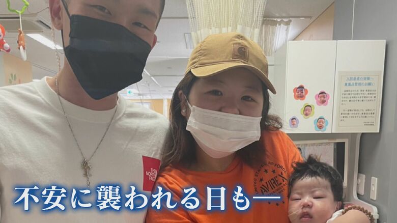 不安な日々を過ごす病児家族が「走れば30秒」で到着の“家”　長期間の看病家族の孤立防ぎ心をサポート【福岡発】｜FNNプライムオンライン