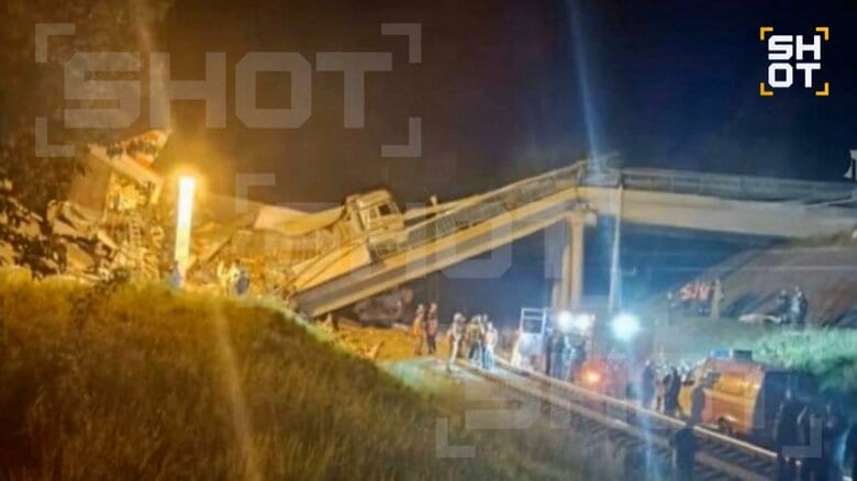 ロシア西部で走行中の列車に崩落した橋が直撃…7人死亡69人ケガ　「橋が爆破された可能性」ロシア独立系メディア｜FNNプライムオンライン