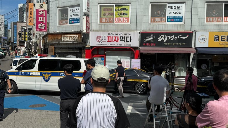 飲食店主が男女3人を刺殺「助けてください…」インテリア業者との話し合いで激高し　韓国・ソウル｜FNNプライムオンライン