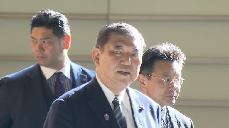 “トランプ関税”で政府対策本部の初会合　石破首相「政府挙げて対応を」｜FNNプライムオンライン