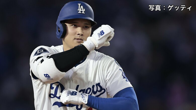 【速報】大谷翔平が第2打席で6試合ぶりの5号ホームラン！｜FNNプライムオンライン