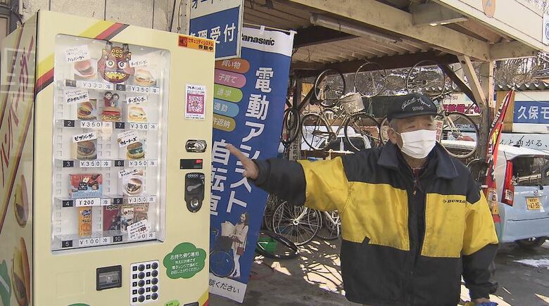 ジンギスカン、総菜…コロナ禍に人気と話題集める自販機　フードロス削減にも貢献【長野発】｜FNNプライムオンライン
