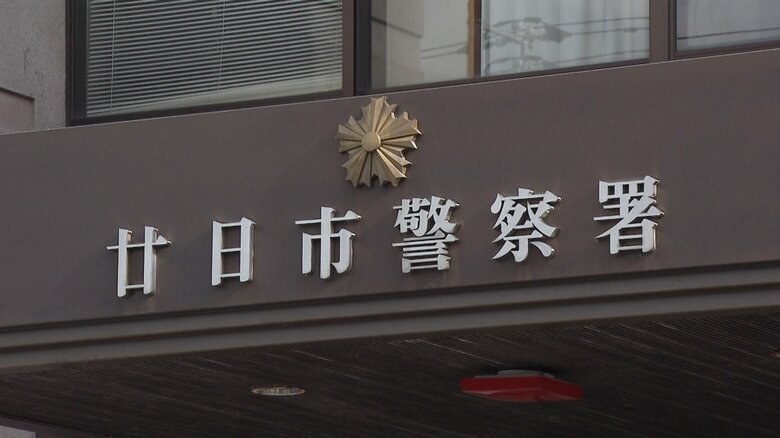 トイレで男の子の下半身を触った疑い　陸上自衛隊員の男（26）不同意わいせつ容疑で逮捕　広島｜FNNプライムオンライン