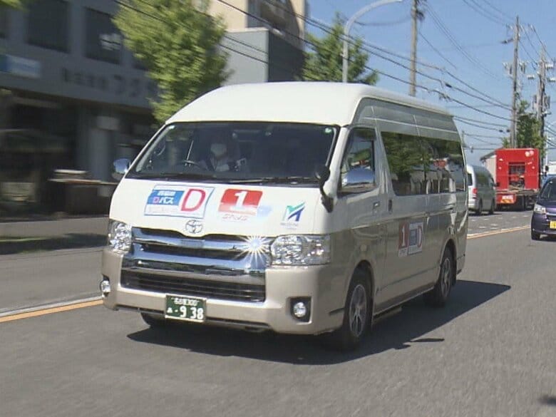 「陸の孤島で助かる」公共交通の“空白地”でAI活用した予約制の乗合車両を実証運行 乗降地点はニーズに細かく対応｜FNNプライムオンライン