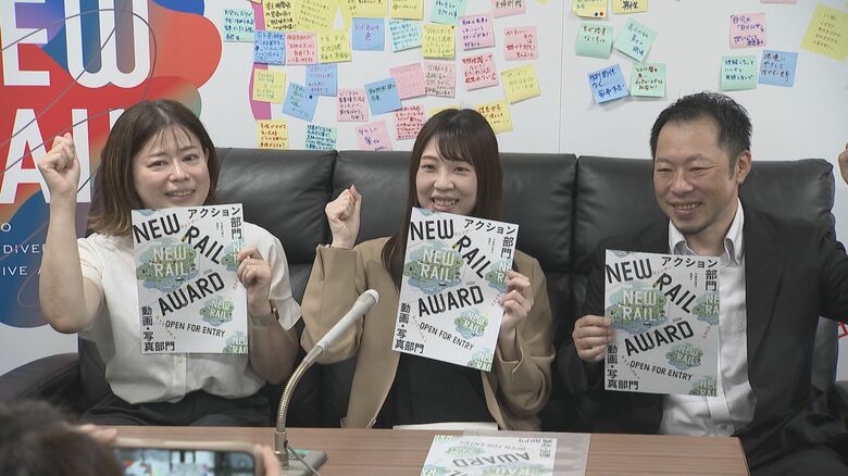 ジェンダー平等に向けて実行している取り組みを募集「事例を北海道民みんなで育て合い、未来の大きな変化に繋げることが目的」応募は9月30日まで〈札幌市〉｜FNNプライムオンライン