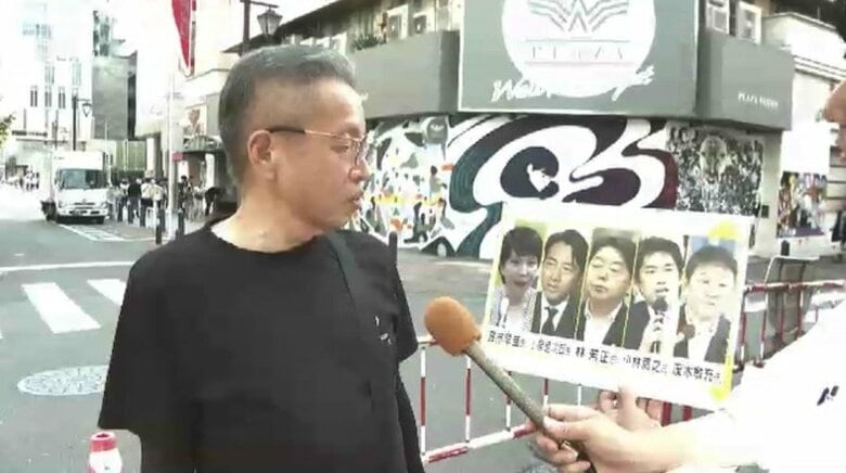 「誰がなっても…」「若い人が改革を」自民党総裁選にさまざまな声　“1年前の5人”再び立候補　福岡でも党員・党友に投票用紙を発送｜FNNプライムオンライン