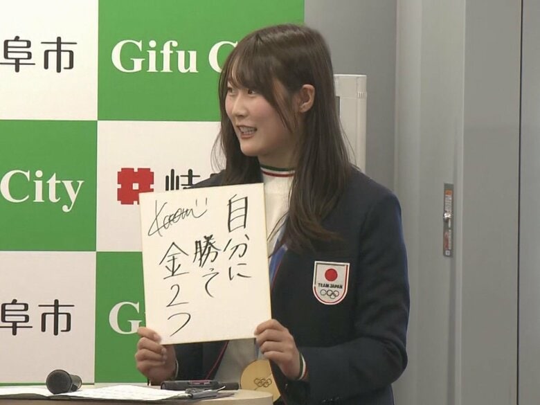 五輪スノーボードで金と銅の村瀬心椛が地元・岐阜市に凱旋「次こそは金を2つとって岐阜県の皆さんに見せられたら」｜FNNプライムオンライン