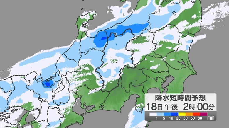 長野県では局地的な激しい雨、落雷や竜巻など激しい突風に注意　北部では18日夕方にかけて、中部と南部では18日夜のはじめ頃にかけて、大気の状態が非常に不安定｜FNNプライムオンライン