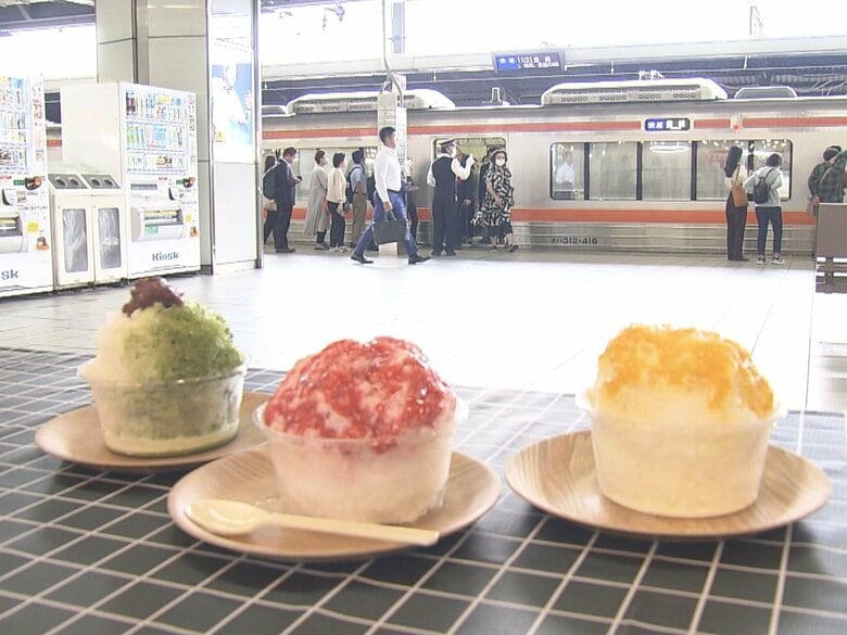 全国の名店が入れ替わりで…JR名古屋駅の『ホーム』でかき氷フェア リニア工事で使われなくなった1番線を活用｜FNNプライムオンライン
