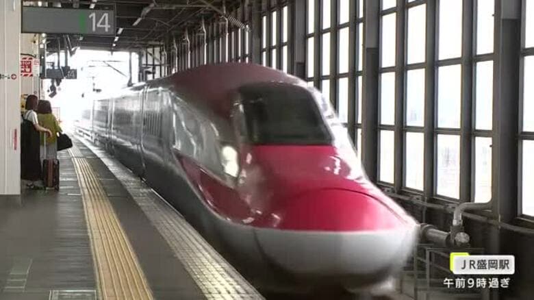 帰省ラッシュ　9日ピーク　お盆をふるさとで過ごす　岩手県｜FNNプライムオンライン