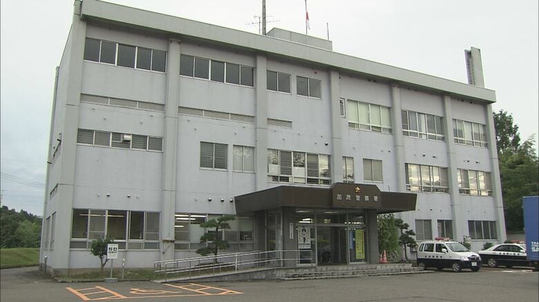 温泉に入浴中の18歳未満の男子学生にわいせつ行為…旅行中のシンガポール国籍の男(55)を逮捕「温泉出るときに肩に手をかけただけ」と容疑否認　新潟｜FNNプライムオンライン