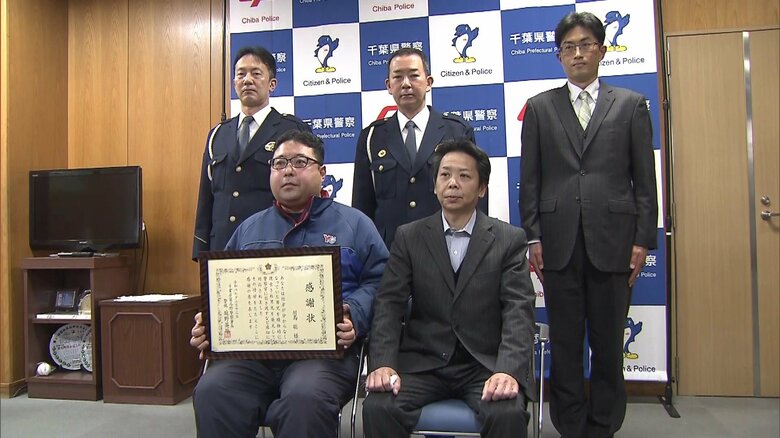 薄着のまま自宅を飛び出した男の子　ひと晩中、屋外で･･･そこを新聞配達員の男性が保護「こういう仕事なので」と謙虚に心境語る｜FNNプライムオンライン