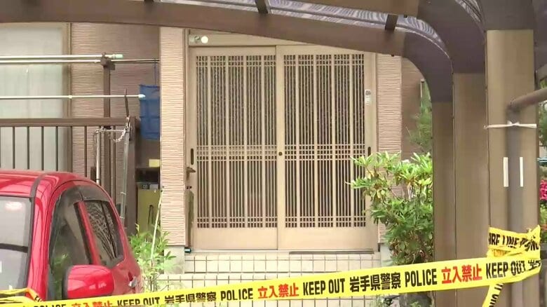 息子の首絞め殺人未遂で逮捕の夫婦を傷害罪で起訴　岩手宮古市｜FNNプライムオンライン
